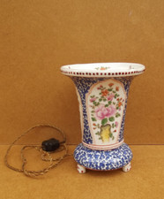 Lampe brule parfum d'occasion  France