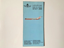 Royal air maroc d'occasion  Brive-la-Gaillarde