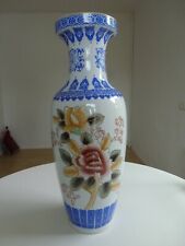 ming vase gebraucht kaufen ming vase gebraucht kaufen Treuen