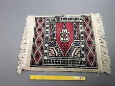 Ancien petit tapis d'occasion  La Côte-Saint-André