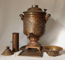 Samovar elétrico vintage bronze/cobre design floral sem cabo russo? comprar usado Samovar elétrico vintage bronze/cobre design floral sem cabo russo? comprar usado  Enviando para Brazil