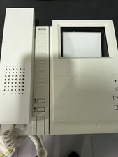 Ritto twinbus monitor gebraucht kaufen  Schalksmühle