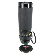 Vivitar serie 100 gebraucht kaufen  Landshut