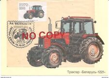 Belarus minsk 16.10.1997 usato  Crespellano