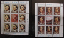 Yougoslavie timbres europa d'occasion  Vouillé