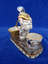 Rare salt pepper d'occasion  Expédié en Belgium