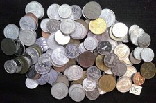 Lotto monete cina usato  Villanova di Camposampiero