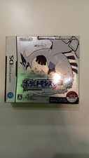 Usado, Software Nintendo Pokemon Soul Silver Ds comprar usado  Enviando para Brazil