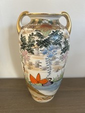 Vase nishiki royal d'occasion  Meximieux