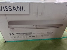 Vissani Caprelo 30 pol. Coifa conversível sob armário aço inoxidável comprar usado  Enviando para Brazil