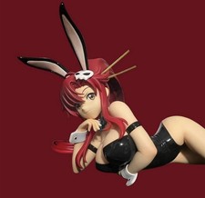 yoko littner for sale yoko littner for sale Huntsville