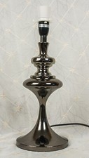 Range dark satin for sale  HARTLEPOOL
