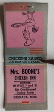chicken inn for sale chicken inn for sale Hohenwald