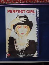 Perfect girl yamato gebraucht kaufen  Leipzig