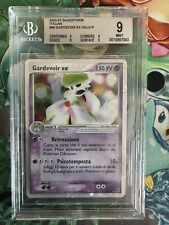 Pokemon gardevoir 100 usato  Roma