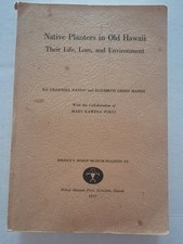 Native planters old for sale  Escondido
