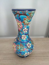 Petit vase emaux d'occasion  Vichy
