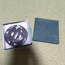Modern tsuba sword d'occasion  Expédié en Belgium