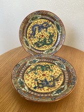 Pair vintage rare for sale  HEXHAM