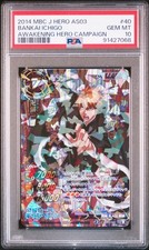 2014 bankai ichigo for sale  New Castle