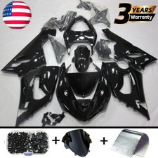 Abs bodywork fairing for sale  Ontario