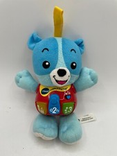 RARO Vtech Baby Cuddle and Sing Cody Lights Up Sing Sounds Talk Blue Puppy Dog comprar usado  Enviando para Brazil