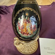 Russian collectible egg for sale  Kerrville