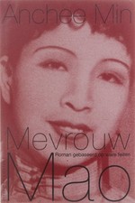 Mevrouw Mao comprar usado  Enviando para Brazil