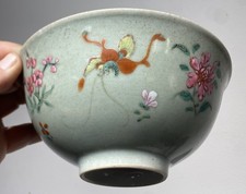 Tigela de porcelana chinesa Celadon com desenhos de flores e borboletas e uma marca comprar usado  Enviando para Brazil
