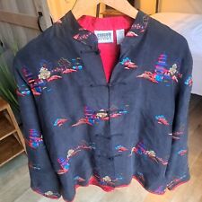 Chico 100 silk for sale  Kalamazoo