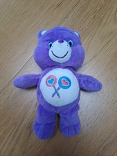 Care bears purple for sale  HATFIELD