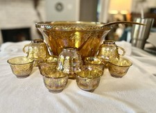 Vintage indiana glass for sale  Petal