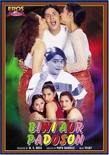 Biwi aur padosan d'occasion  BURY