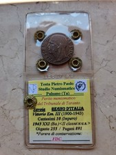 Moneta vittorio emanuele usato  Guglionesi