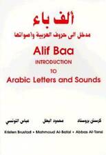 Alif baa introduction for sale  Montgomery