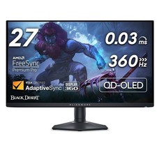 Alienware aw2725df display usato  Zandobbio