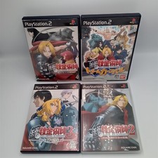 Fullmetal Alchemist 1 2 3 & Dream Carnival Lote de 4 PS2 Japonês CIB Completo comprar usado  Enviando para Brazil