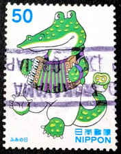 Japan 2003 mi3559 gebraucht kaufen  Oberhausen