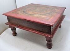 Banqueta Bajot Antiga de Madeira Piso Original Antiga Feita à Mão Pintada comprar usado  Enviando para Brazil