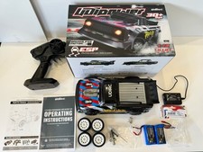 Udi pro brushless for sale  CARDIGAN