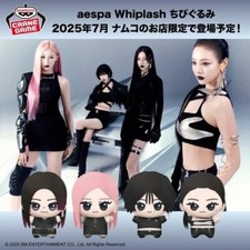 AESPA X BANDAI NAMCO BONECA CHIBIGURUMI OFICIAL MD MERCADORIAS MERCH WHIPLASH comprar usado  Enviando para Brazil