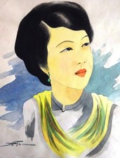 Nguyen mai thu d'occasion  Sagy