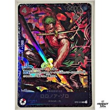 Piece card game gebraucht kaufen Piece card game gebraucht kaufen  Sindelfingen