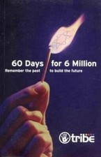Days million remember for sale  West Palm Beach