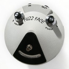 Pédale jim dunlop d'occasion Pédale jim dunlop d'occasion  Expédié en France