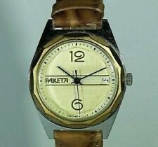 Zegarek rakietowy rzadki vintage radziecki mechaniczny męski nadgarstek pozłacana koperta kalendarz na sprzedaż  PL