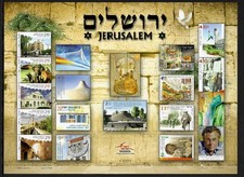 Israel 2018 reise gebraucht kaufen  Köngen