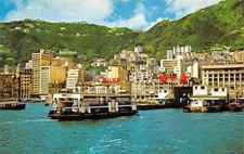 Hong kong yaumati for sale  BEXHILL-ON-SEA