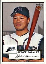 B3922 2007 topps for sale  Toccoa