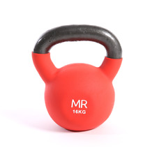 Rebecca mobili kettlebell usato  Porto Recanati